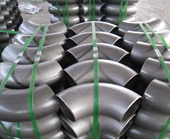 Stainless steel 316 buttweld 90&deg; short radius elbow manufacturing in india